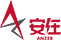 安在